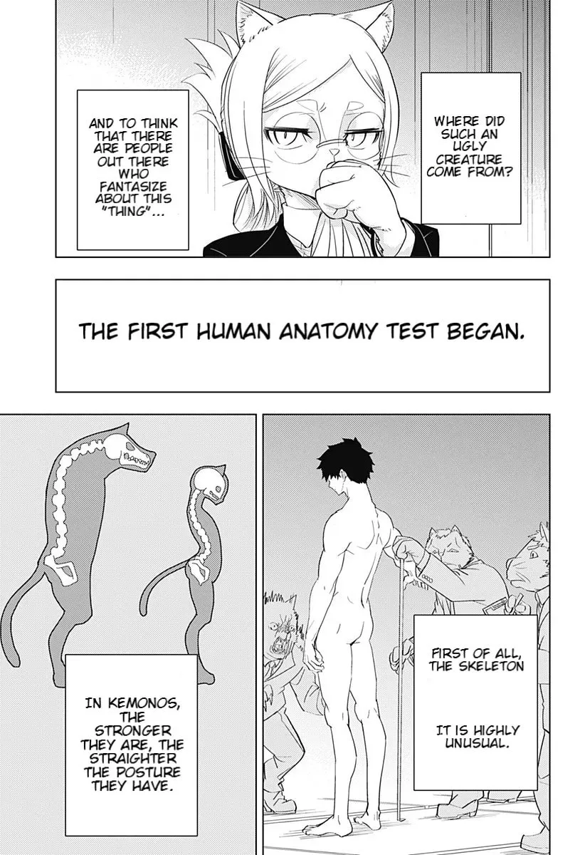 Read Hitoner Manga Online