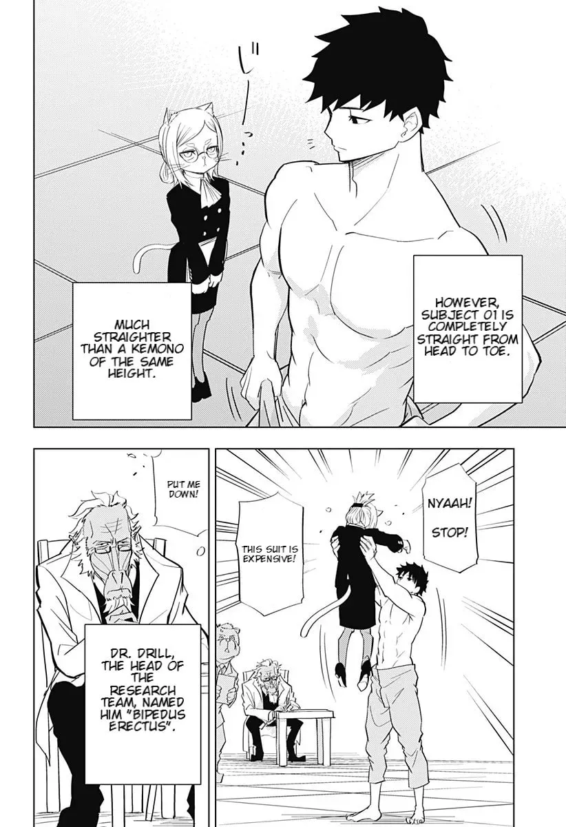 Read Hitoner Manga Online