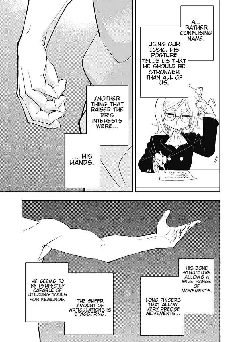 Read Hitoner Manga Online