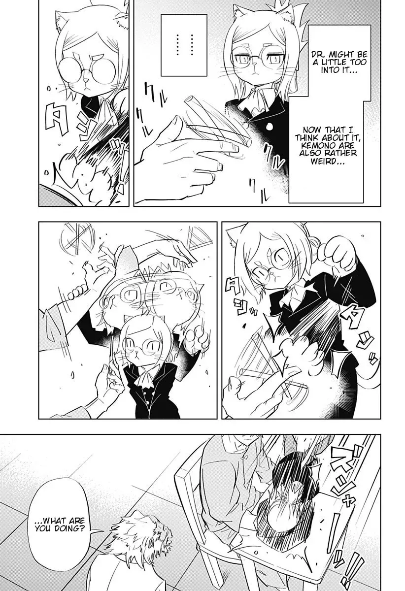 Read Hitoner Manga Online