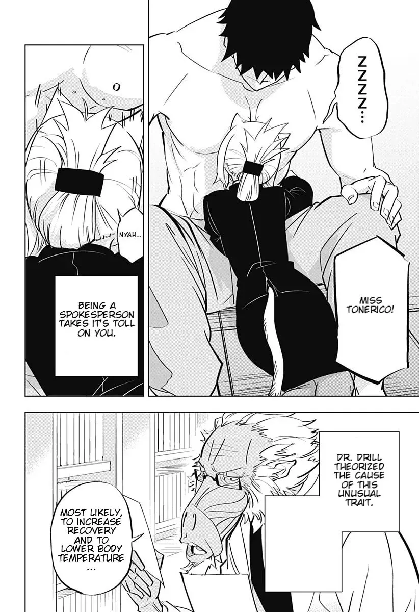 Read Hitoner Manga Online