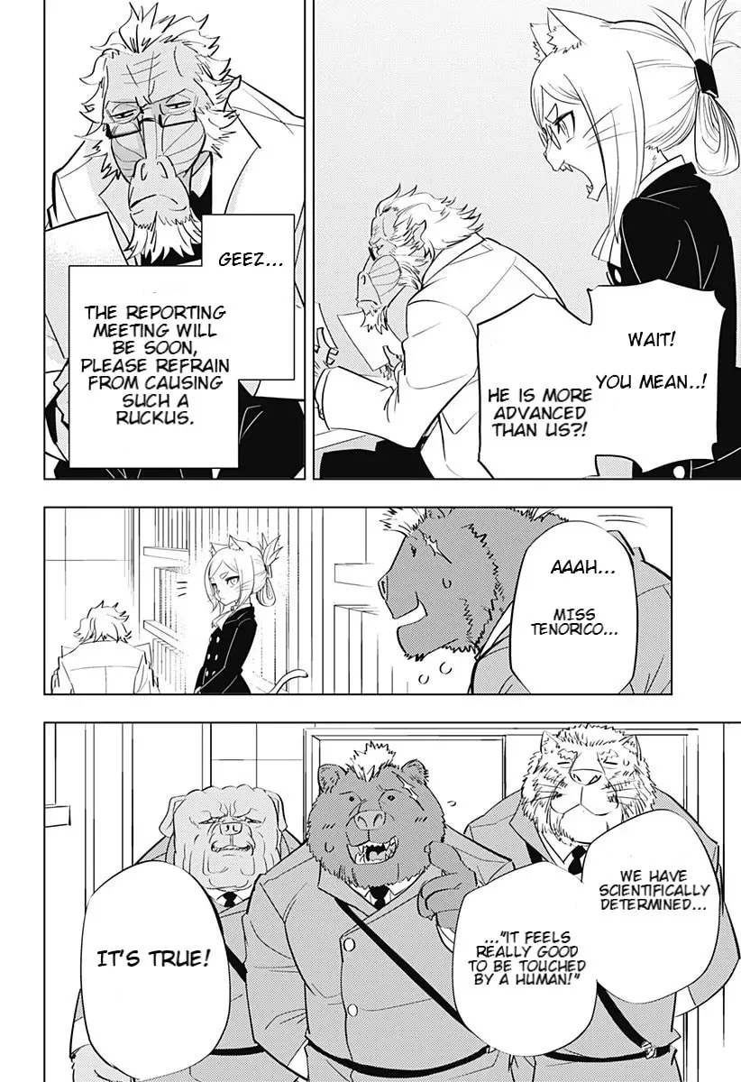 Read Hitoner Manga Online