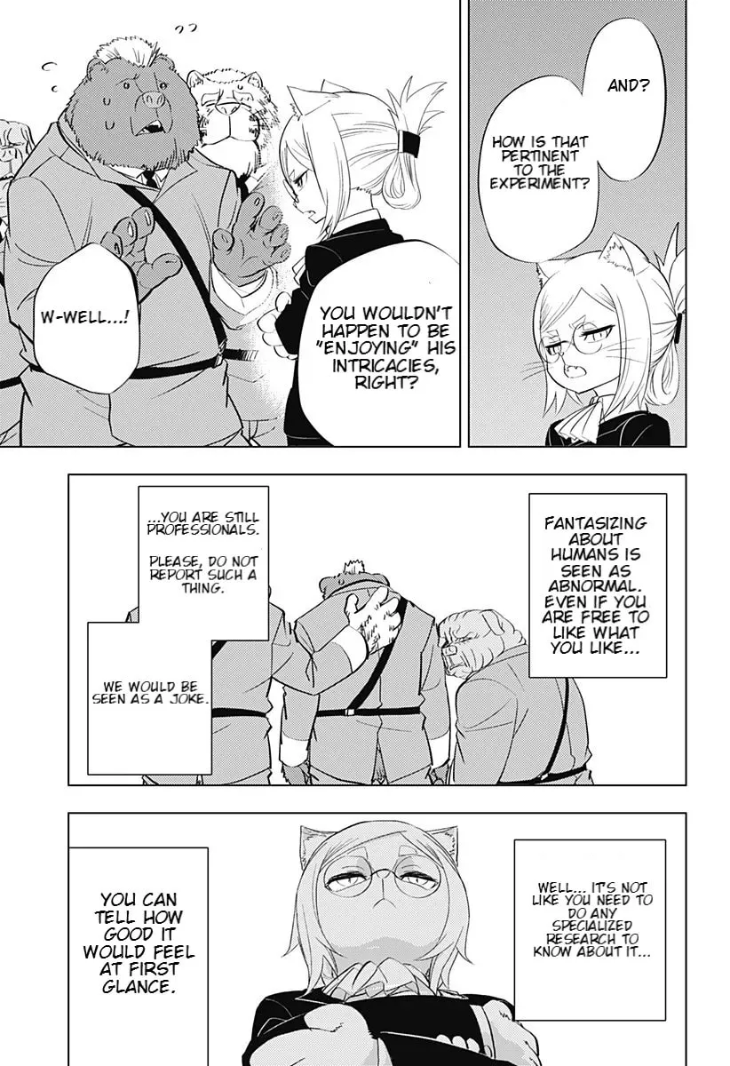 Read Hitoner Manga Online