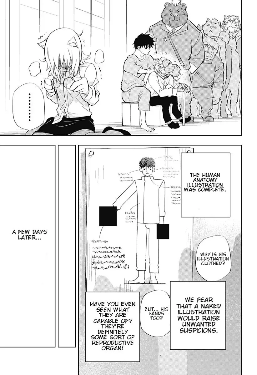 Read Hitoner Manga Online