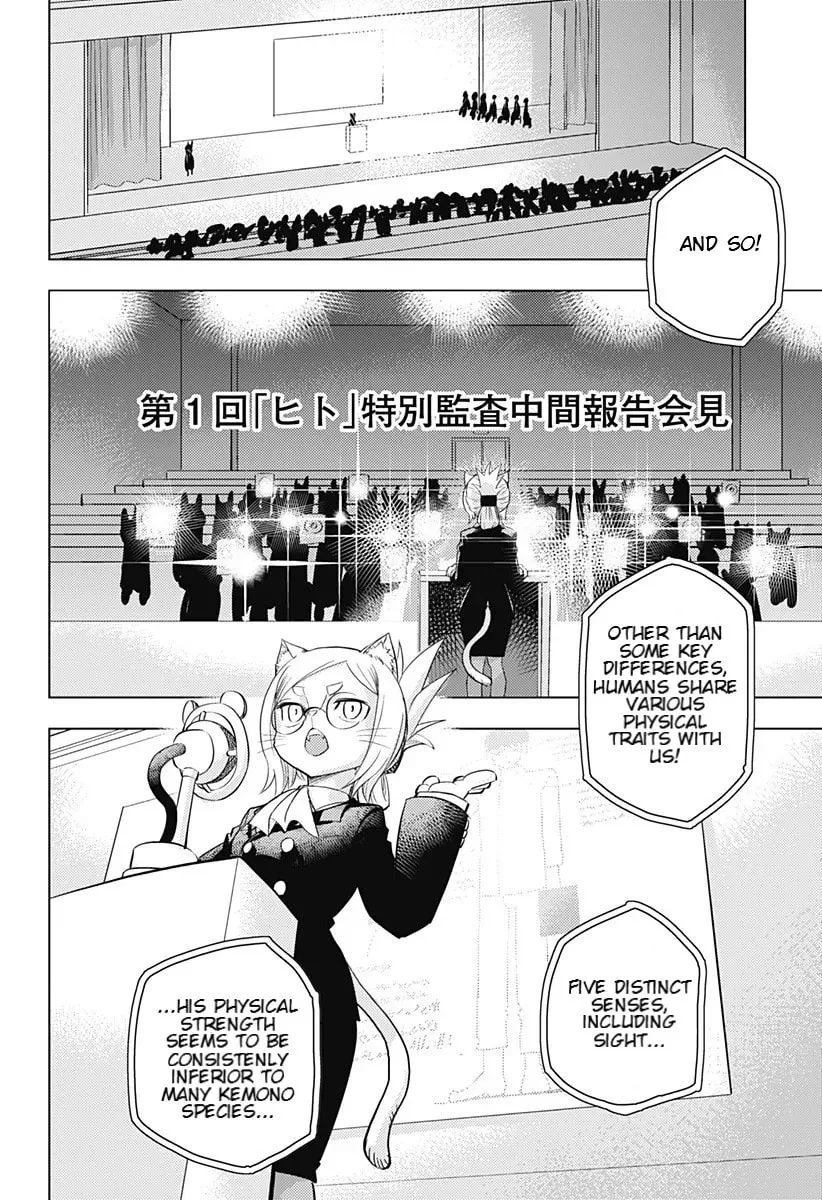 Read Hitoner Manga Online