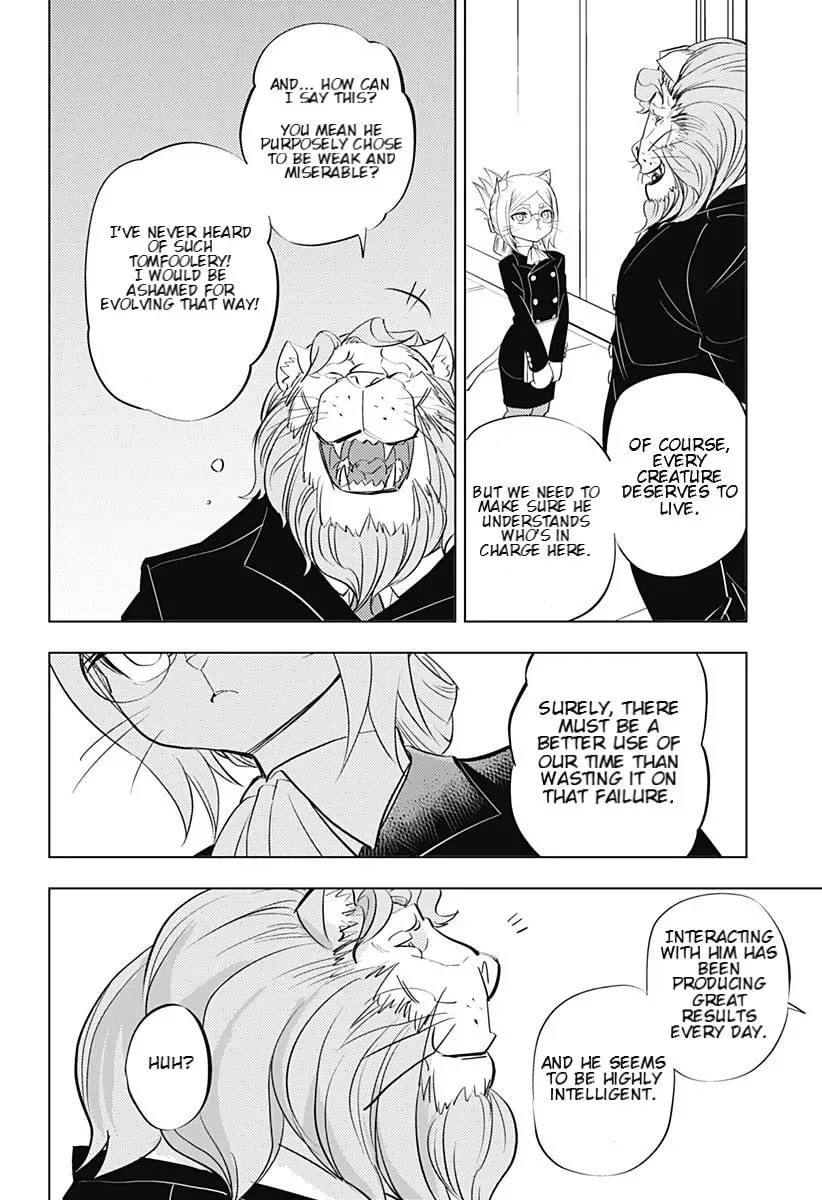 Read Hitoner Manga Online