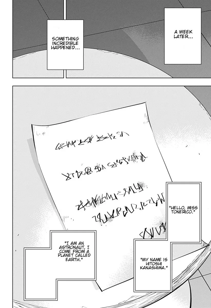 Read Hitoner Manga Online