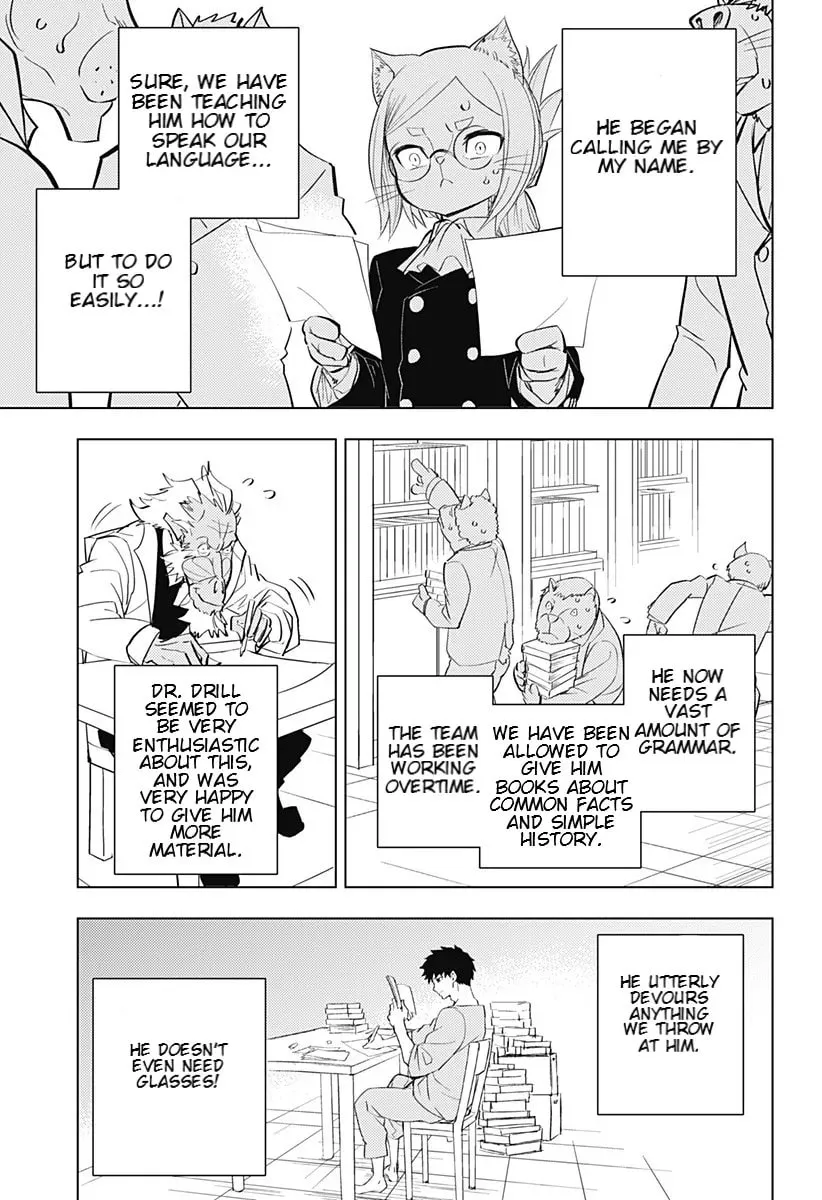 Read Hitoner Manga Online