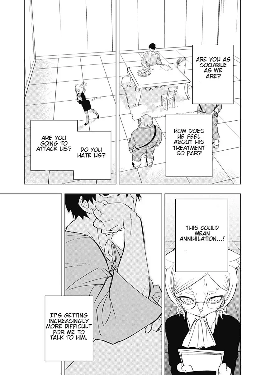 Read Hitoner Manga Online