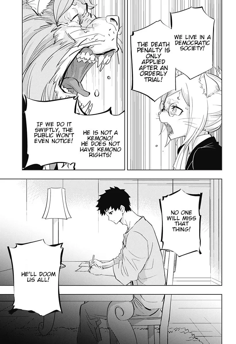 Read Hitoner Manga Online