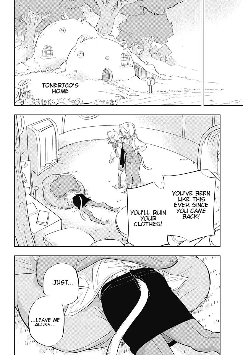 Read Hitoner Manga Online