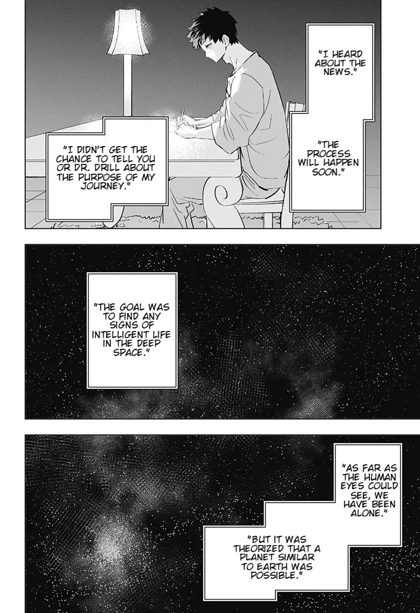 Read Hitoner Manga Online