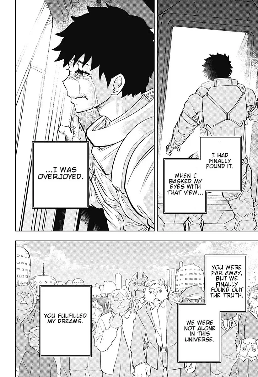 Read Hitoner Manga Online