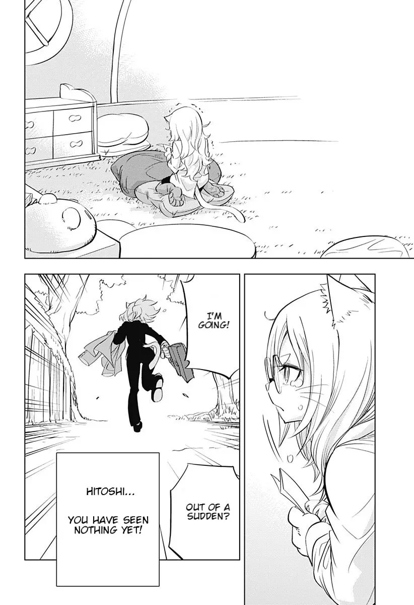 Read Hitoner Manga Online