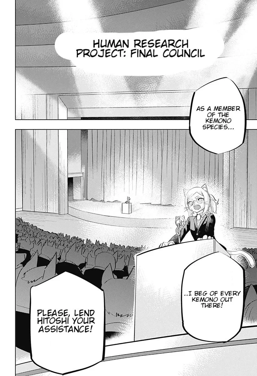 Read Hitoner Manga Online