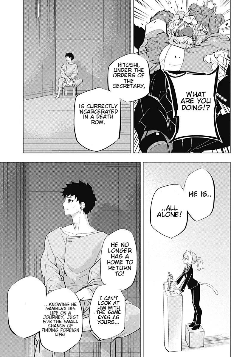 Read Hitoner Manga Online