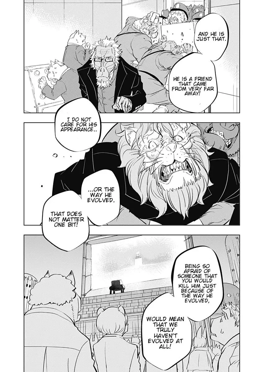 Read Hitoner Manga Online