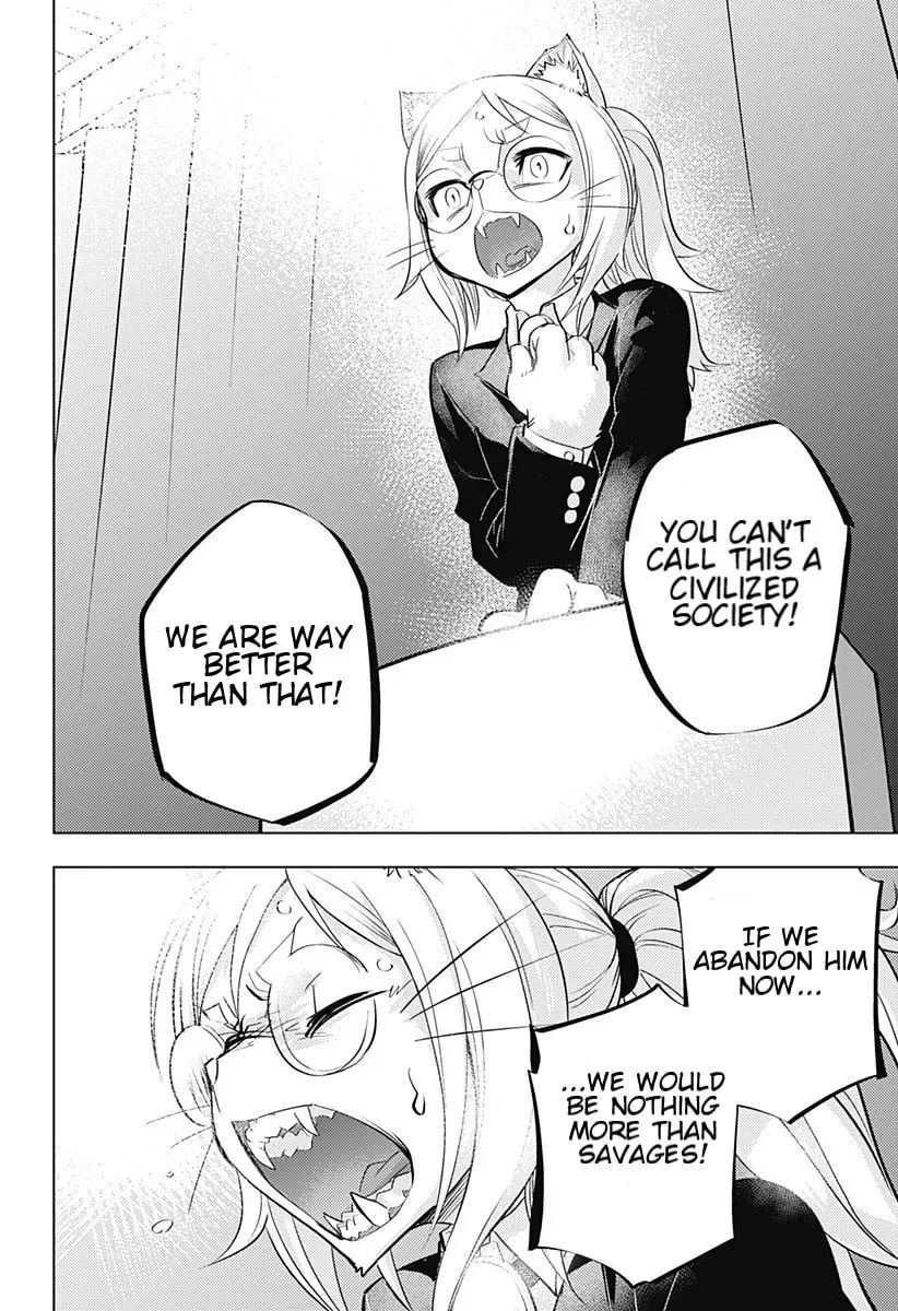 Read Hitoner Manga Online