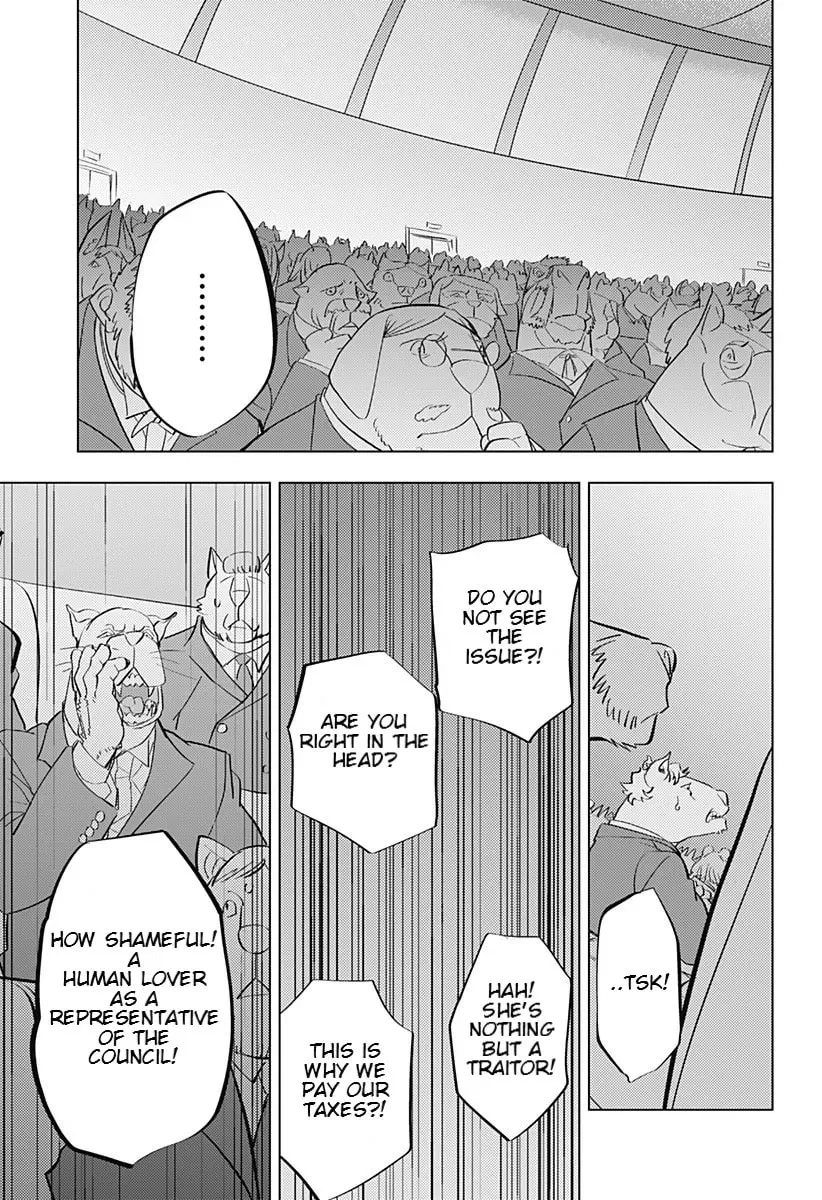 Read Hitoner Manga Online