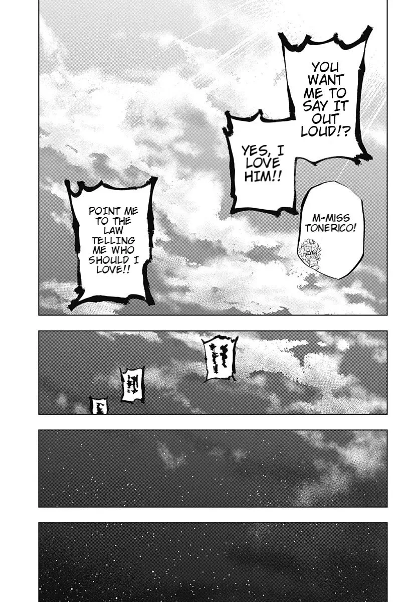 Read Hitoner Manga Online