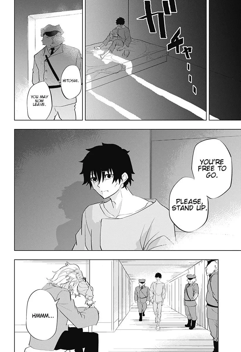 Read Hitoner Manga Online