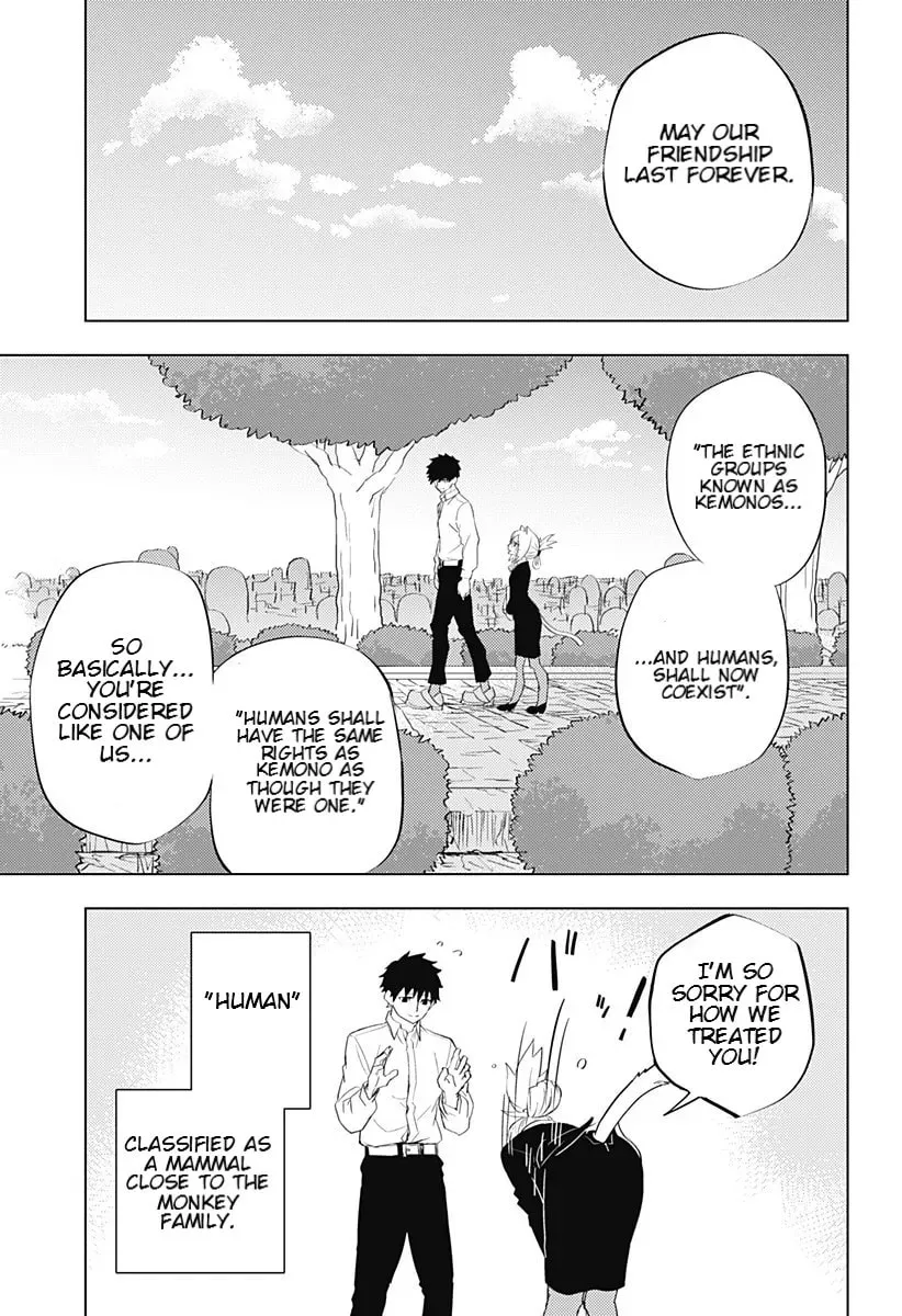 Read Hitoner Manga Online