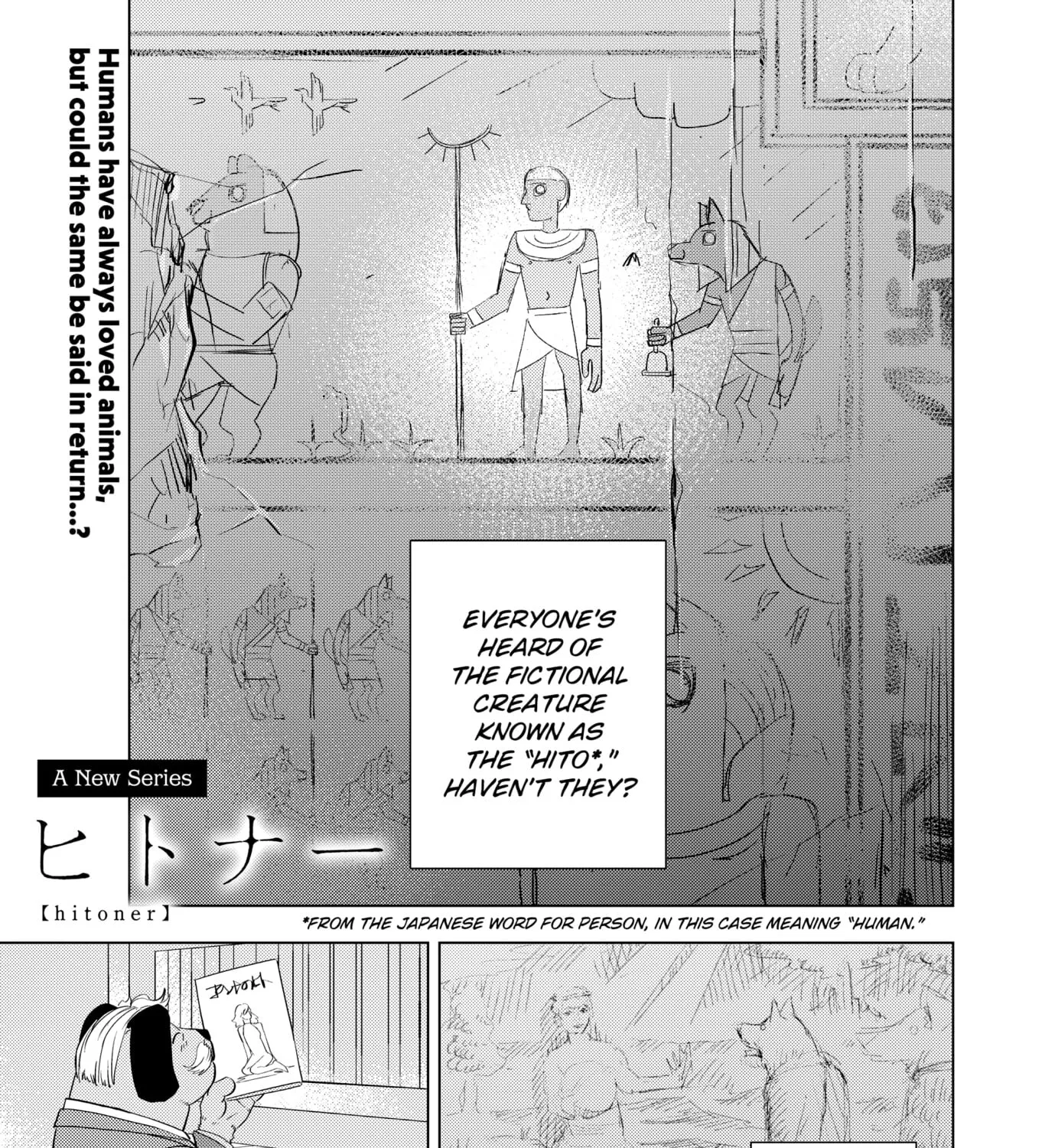 Read Hitoner Manga Online