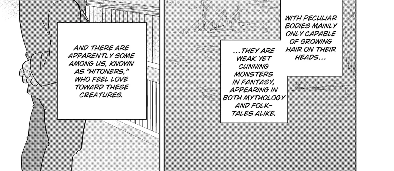 Read Hitoner Manga Online