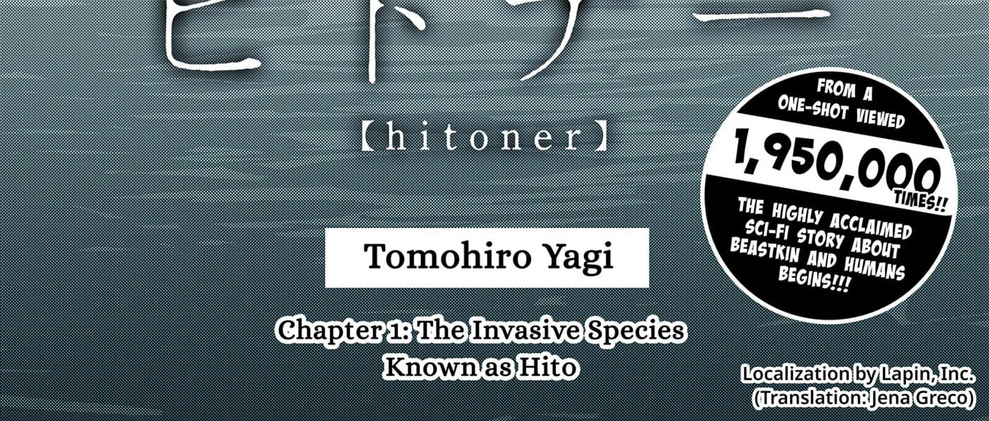 Read Hitoner Manga Online