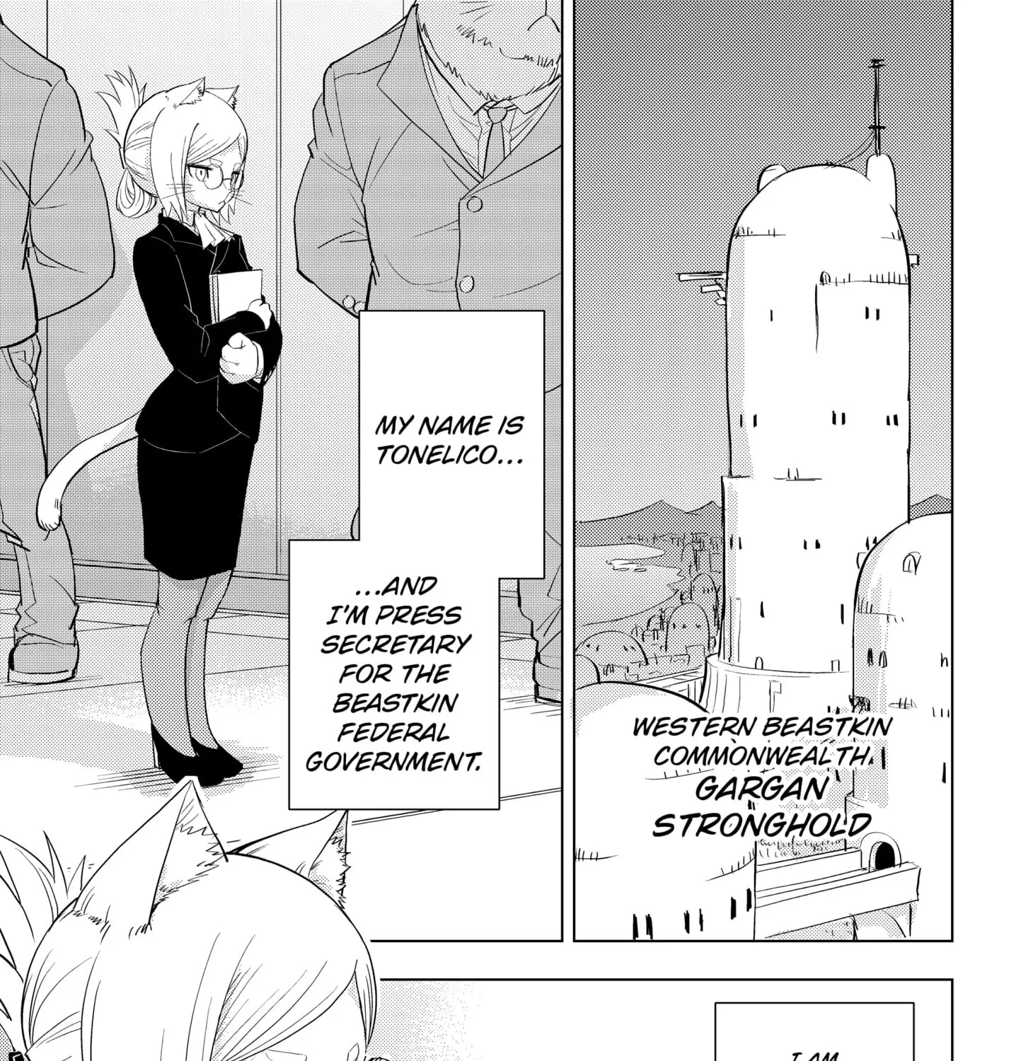 Read Hitoner Manga Online