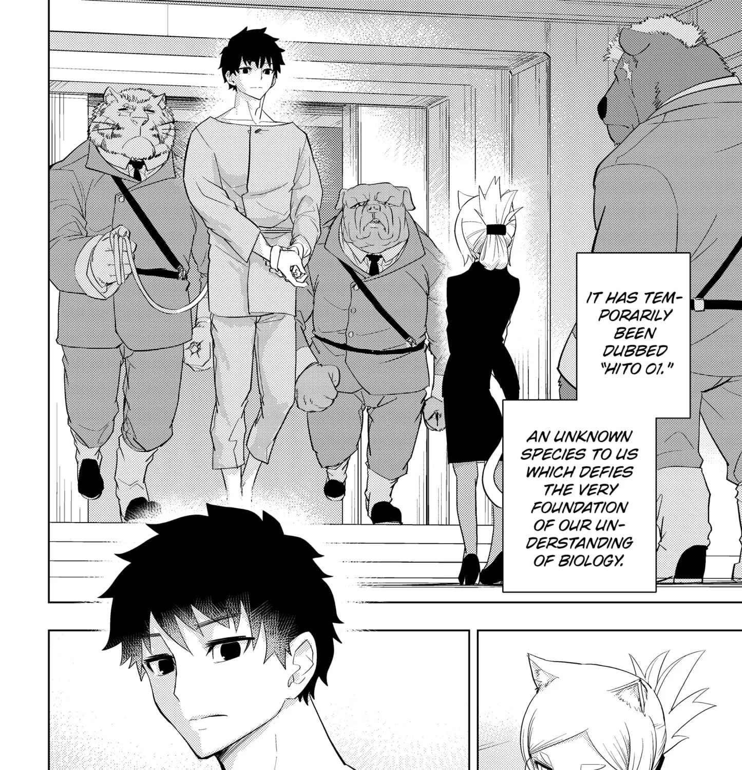 Read Hitoner Manga Online