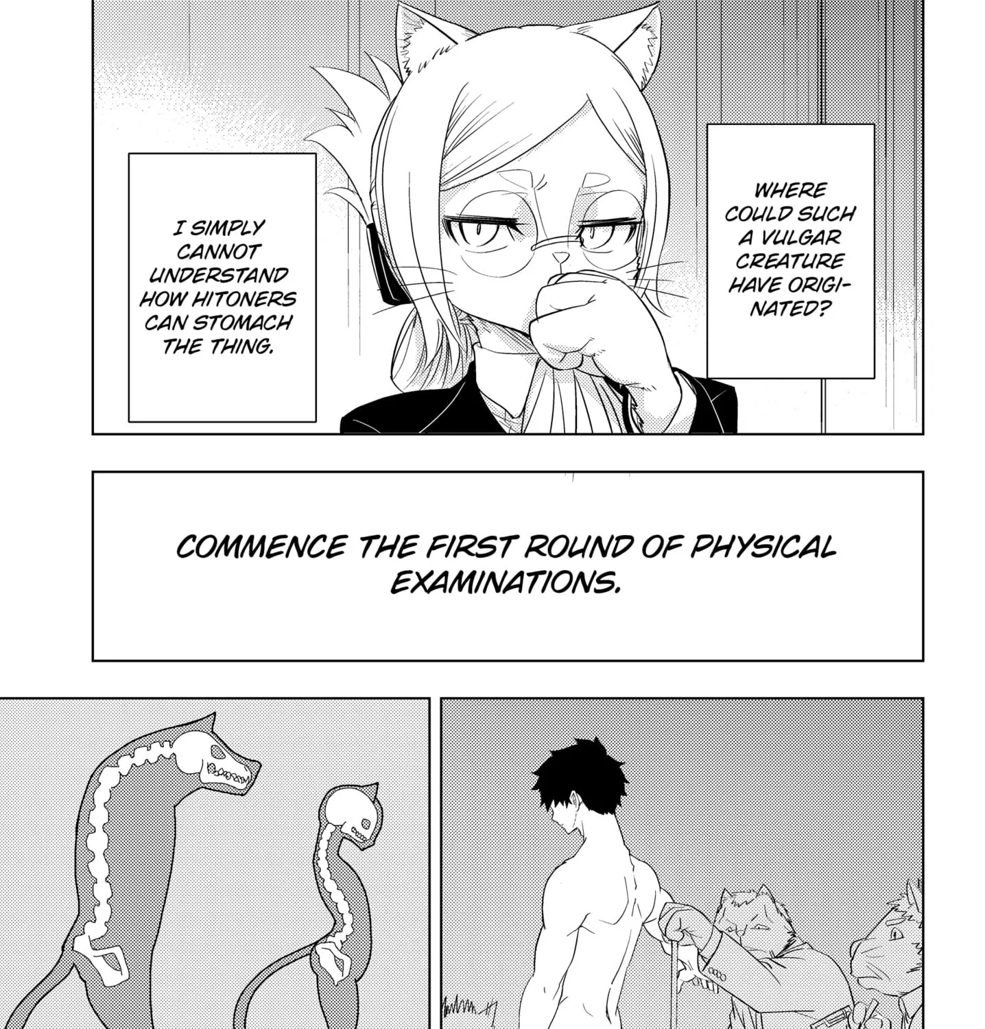 Read Hitoner Manga Online