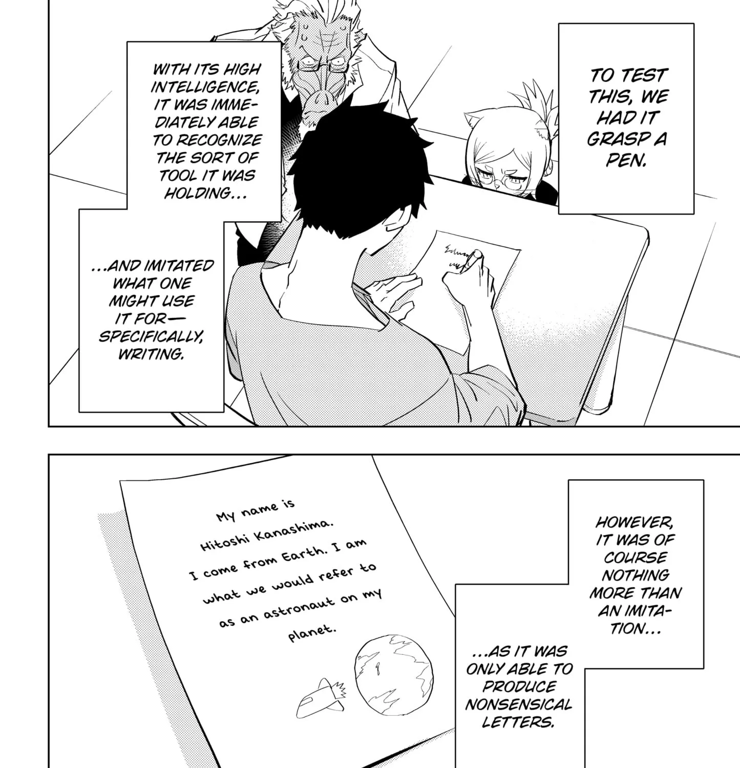 Read Hitoner Manga Online