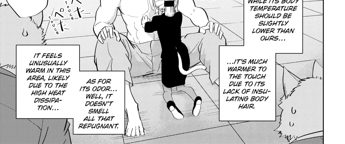 Read Hitoner Manga Online