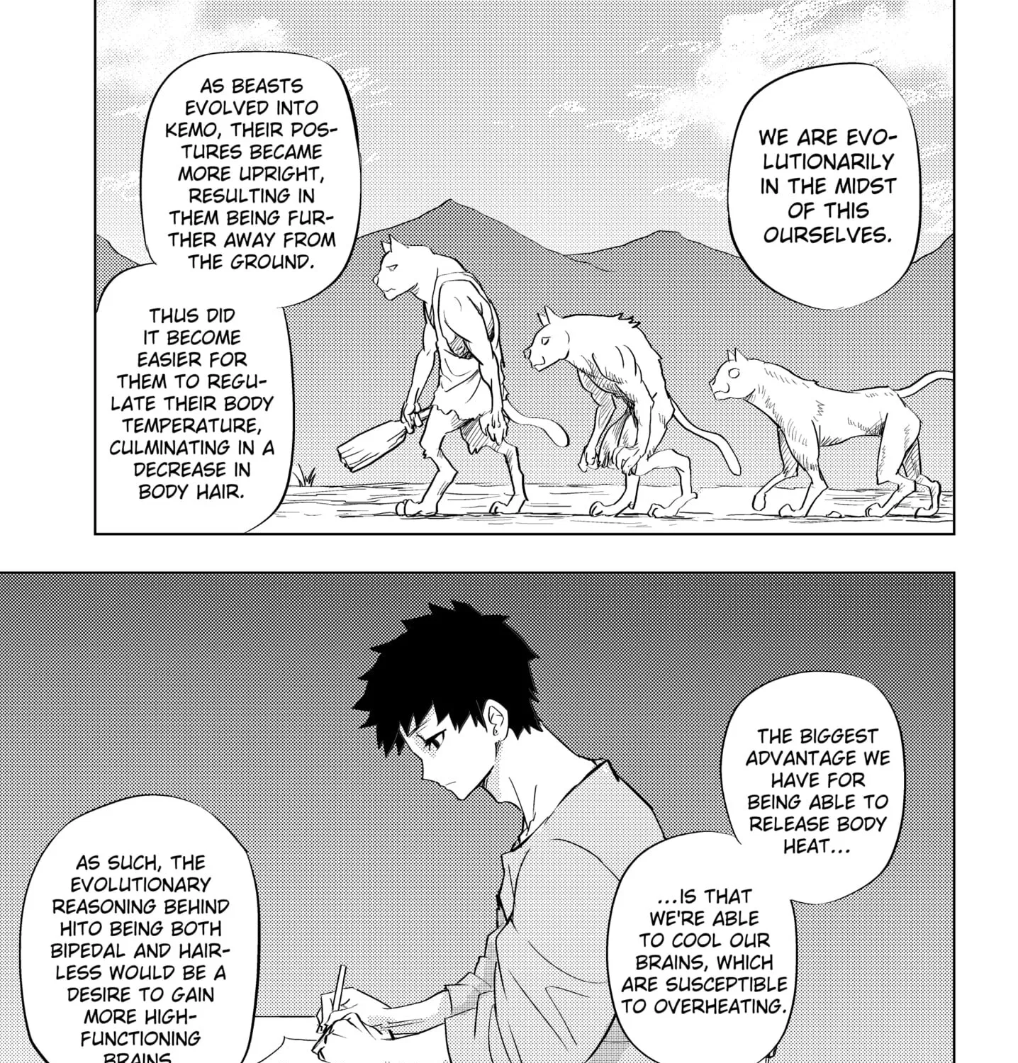 Read Hitoner Manga Online