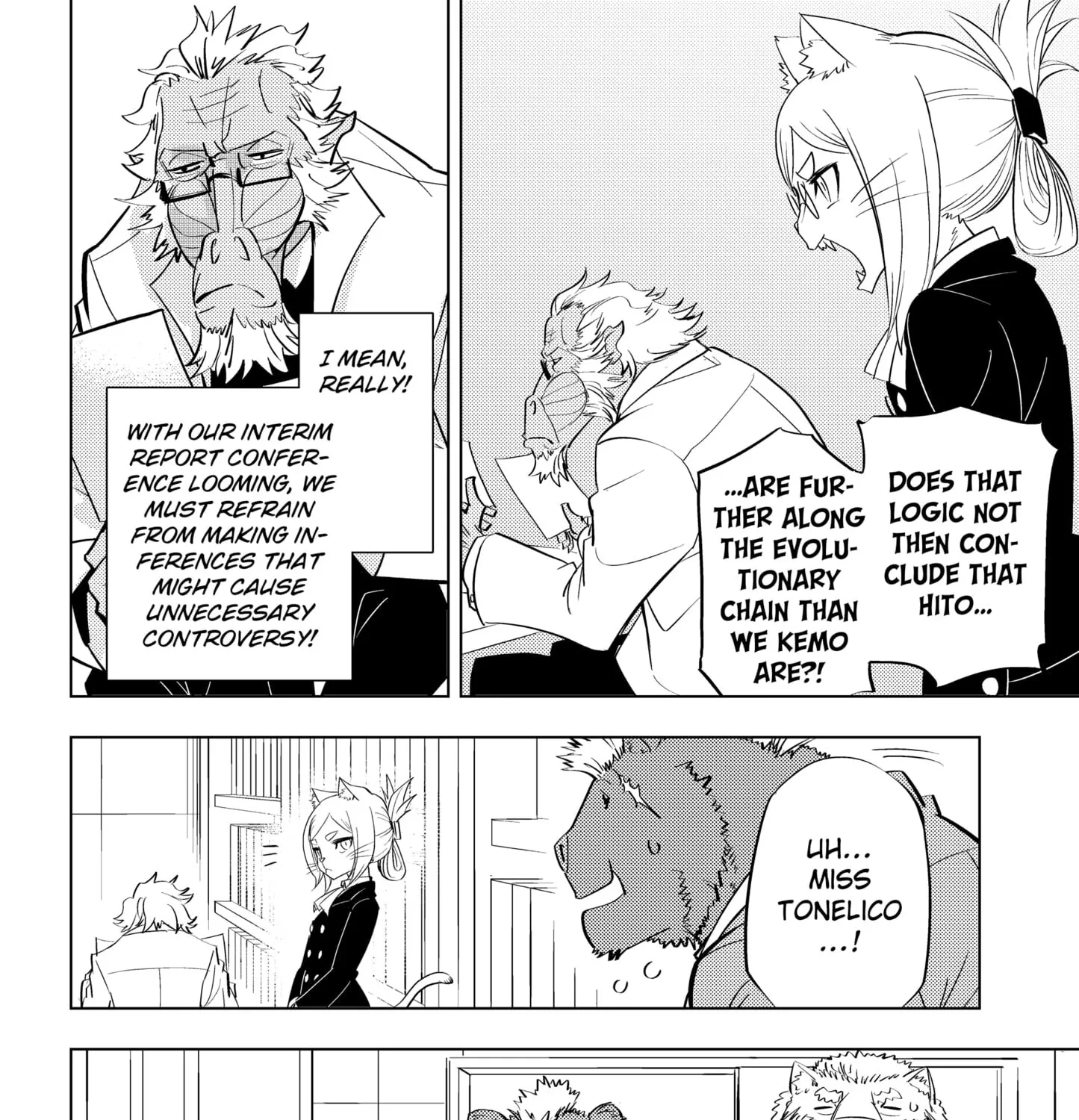 Read Hitoner Manga Online