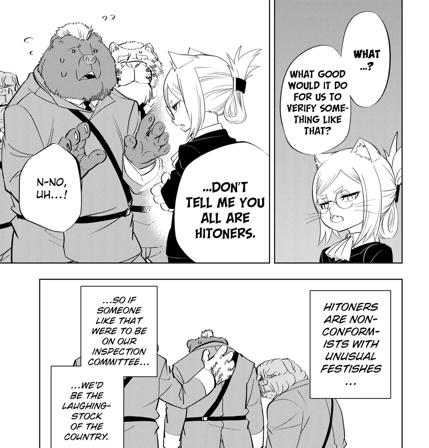 Read Hitoner Manga Online