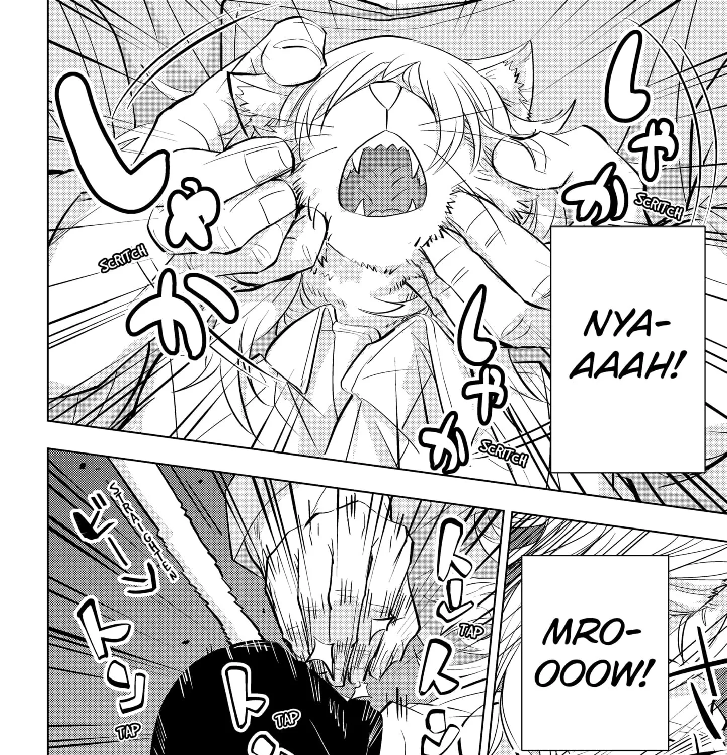 Read Hitoner Manga Online