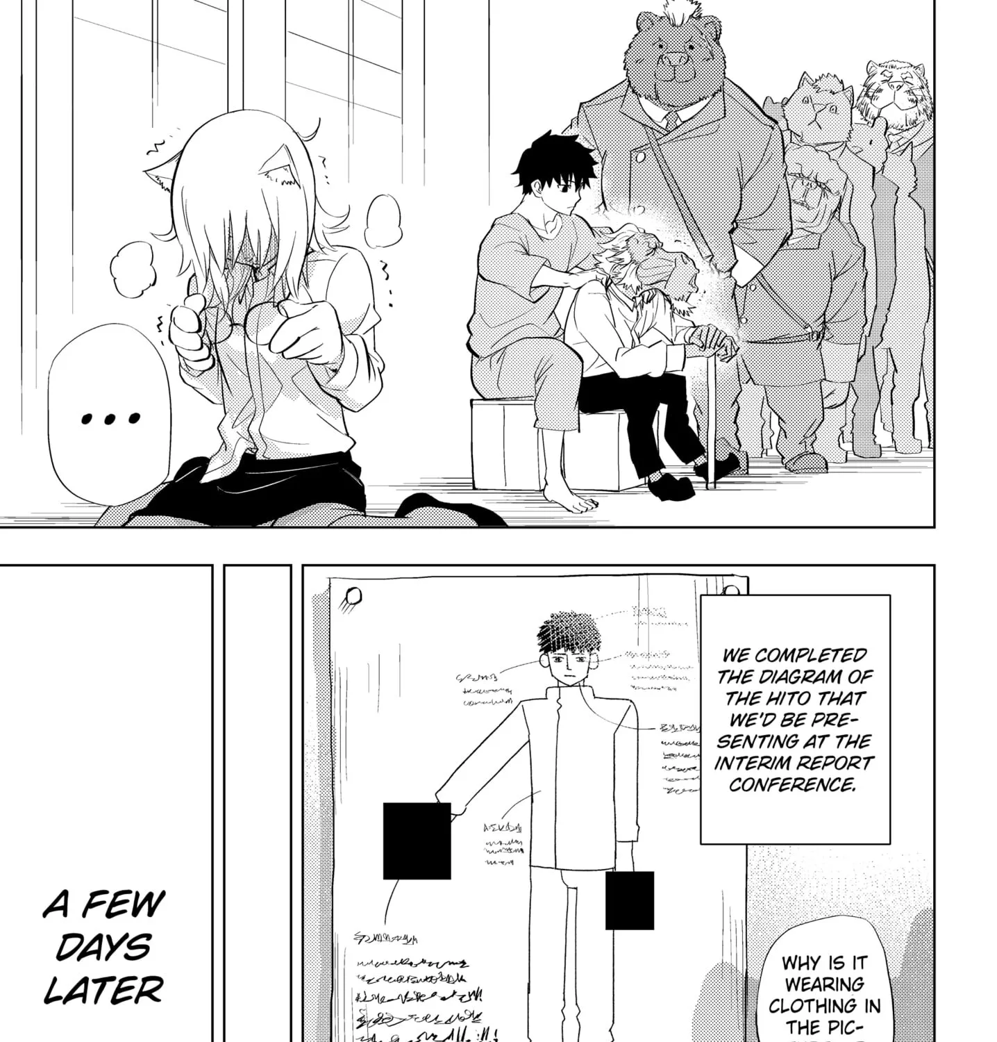 Read Hitoner Manga Online