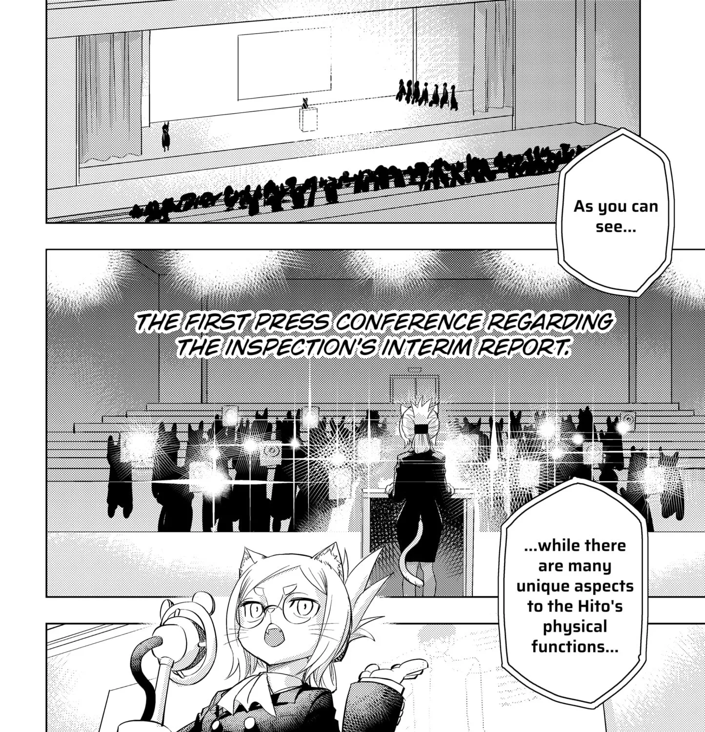 Read Hitoner Manga Online