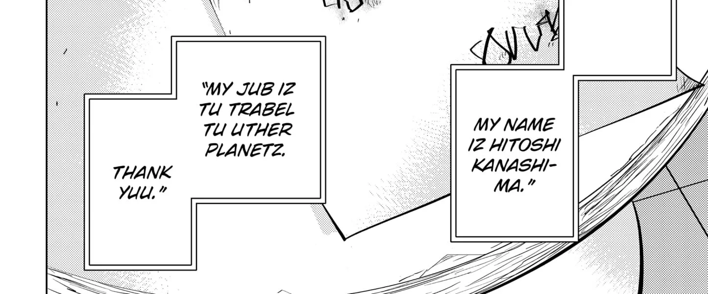 Read Hitoner Manga Online