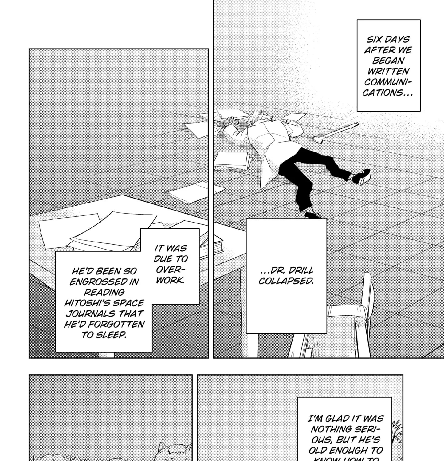 Read Hitoner Manga Online