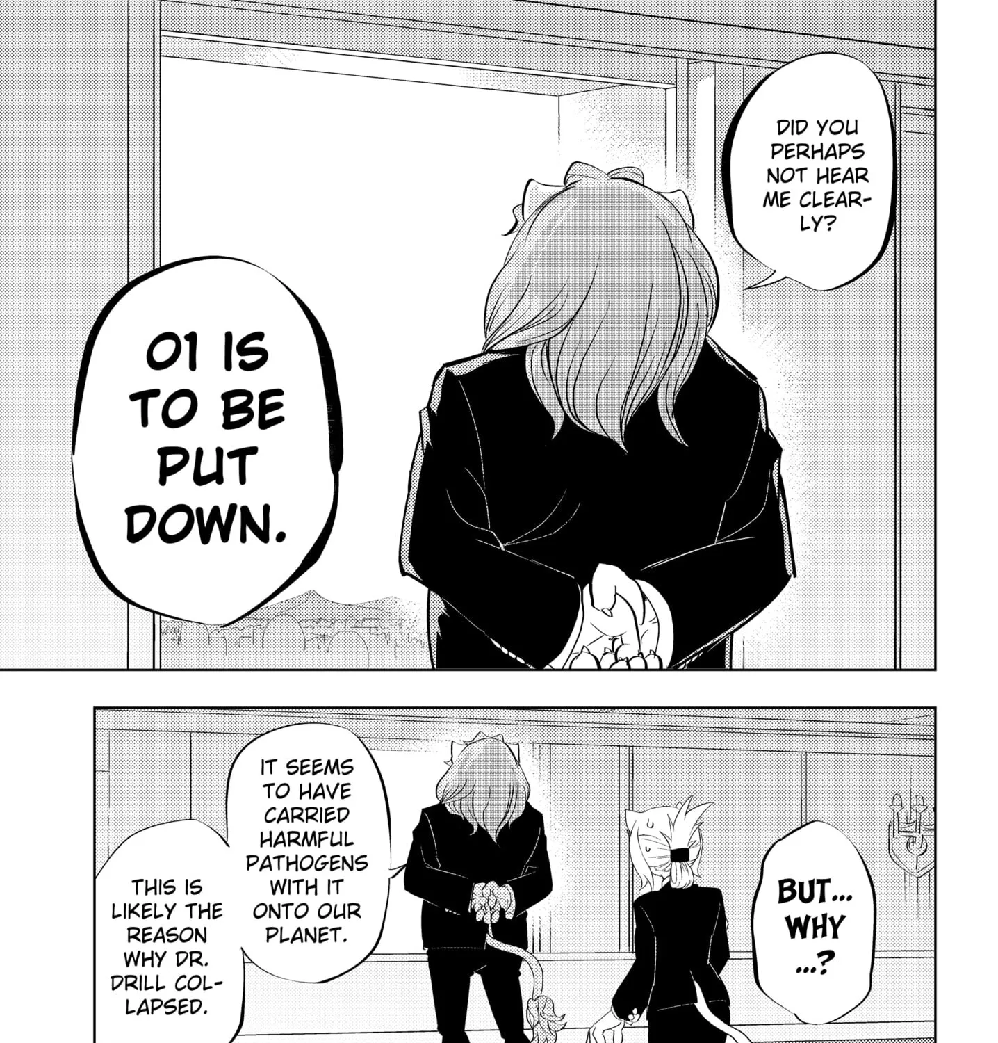 Read Hitoner Manga Online