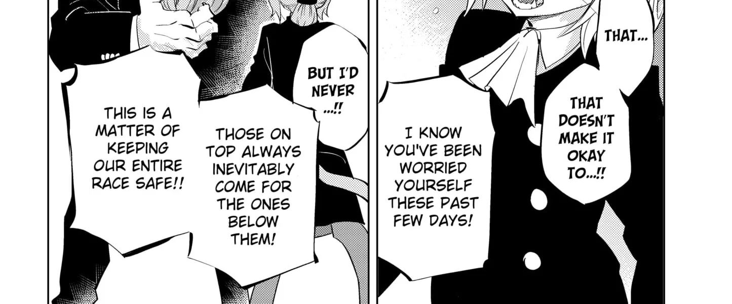 Read Hitoner Manga Online