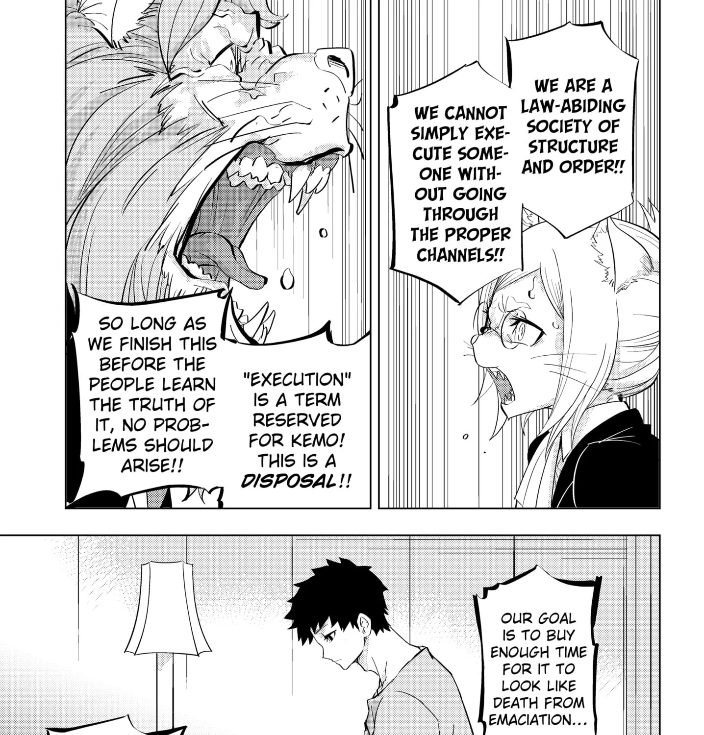 Read Hitoner Manga Online