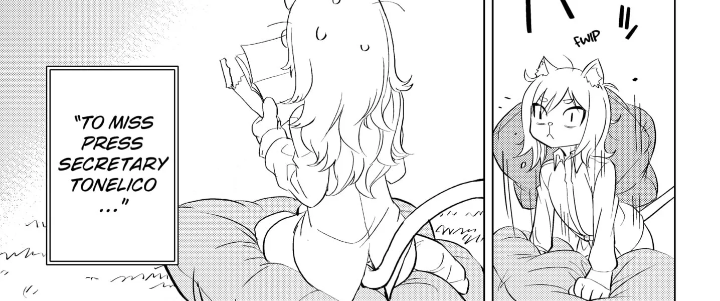 Read Hitoner Manga Online