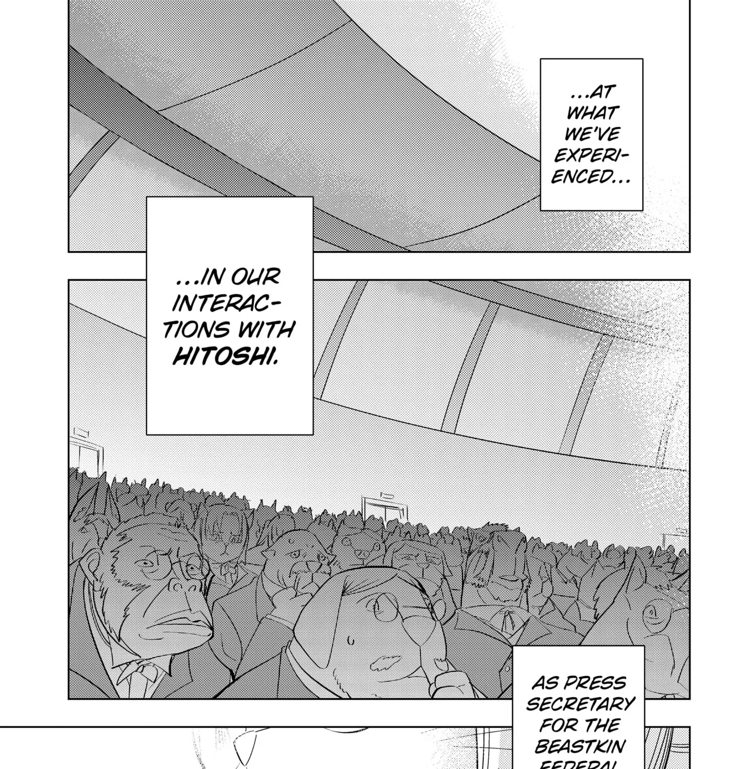 Read Hitoner Manga Online