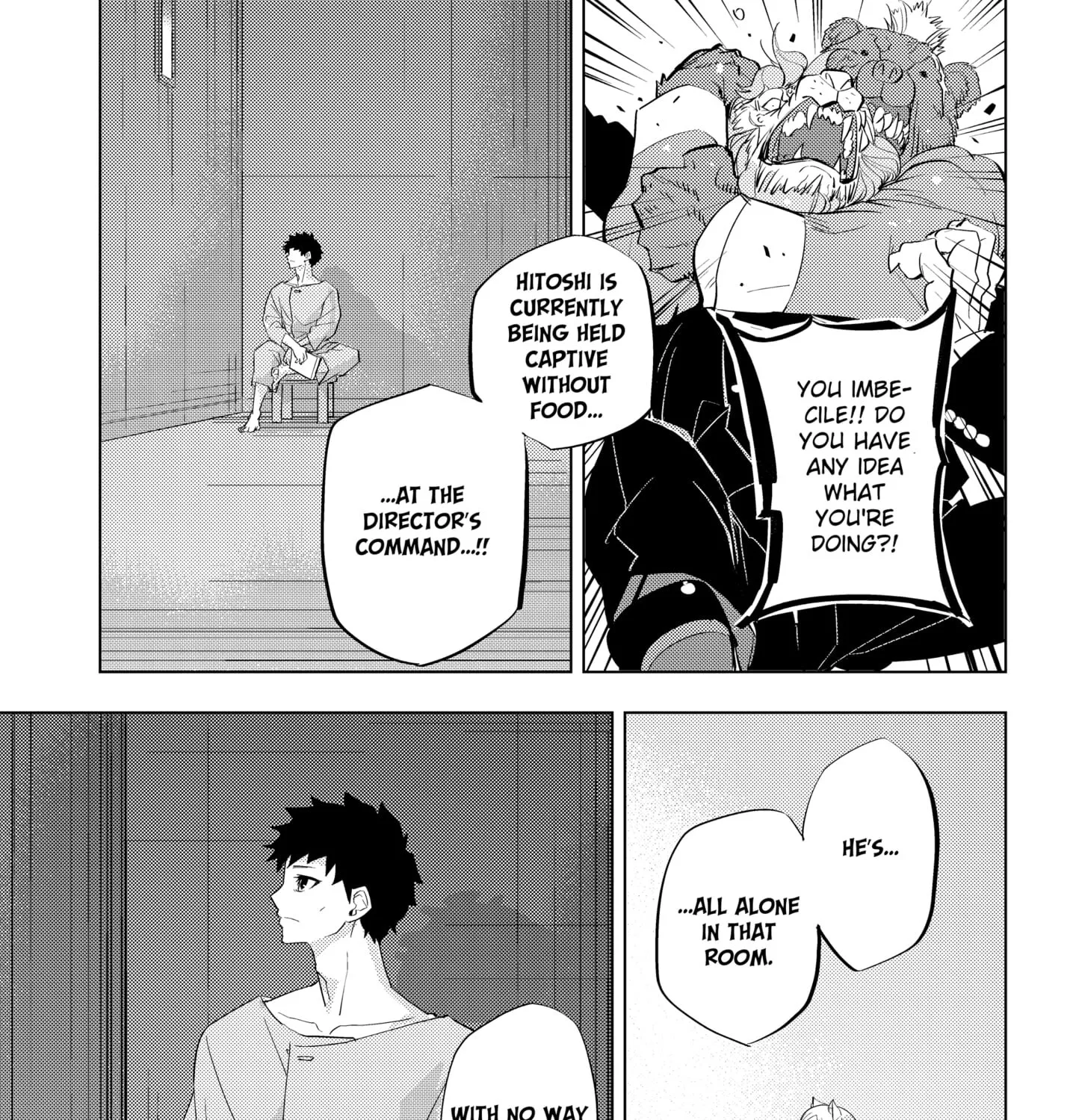 Read Hitoner Manga Online