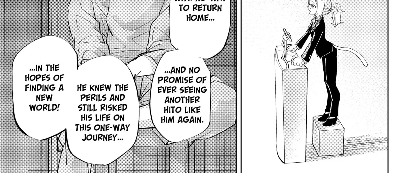 Read Hitoner Manga Online