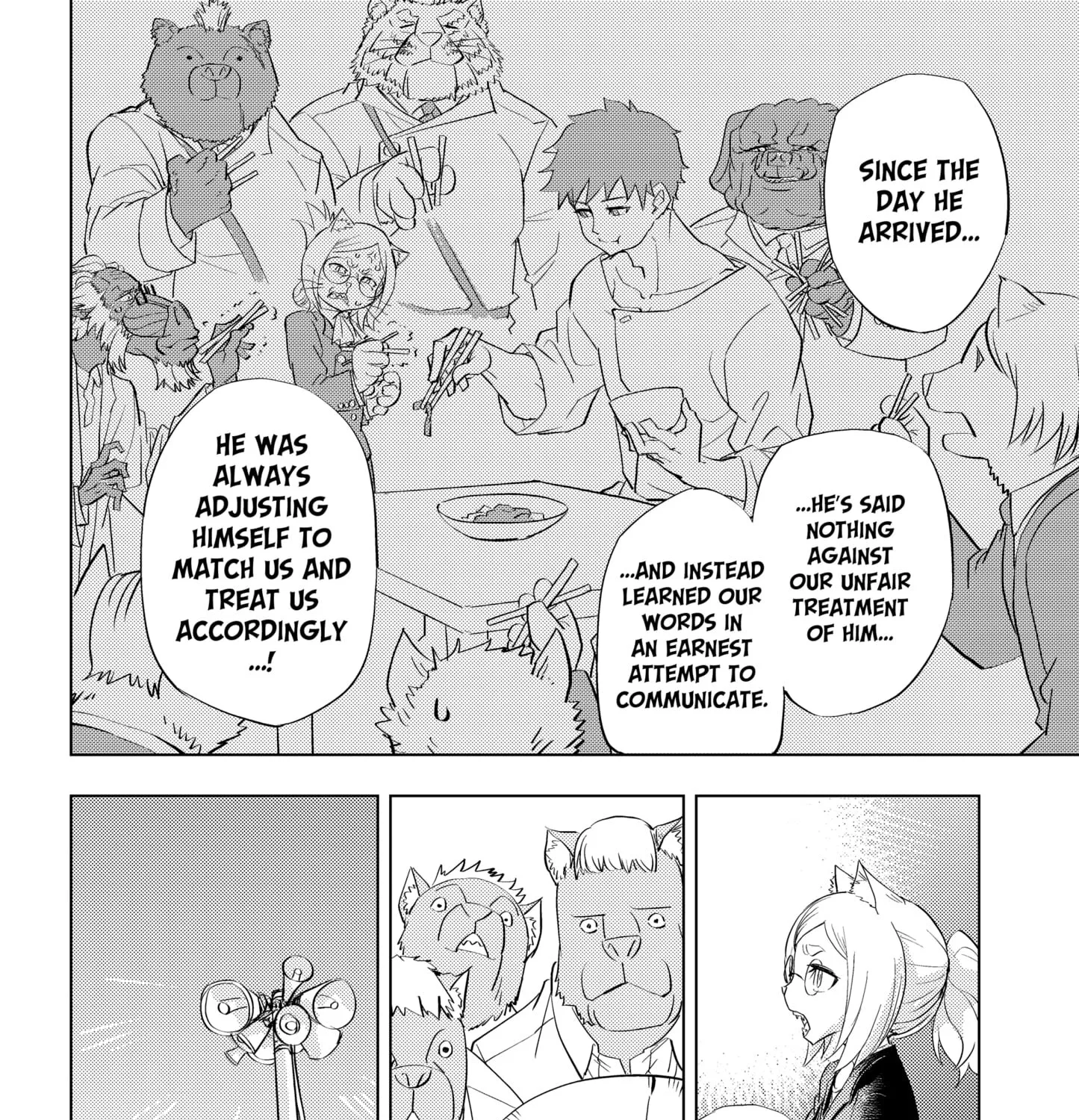 Read Hitoner Manga Online